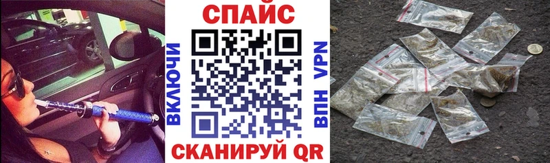 Бутират оксана  закладки  Подольск 