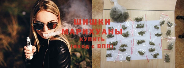 кокаин VHQ Верхний Тагил