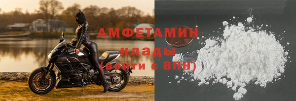 ECSTASY Верхнеуральск