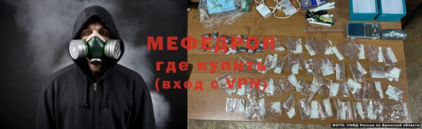 ECSTASY Верхнеуральск