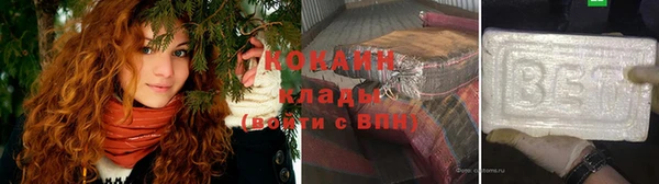 мдма Верея