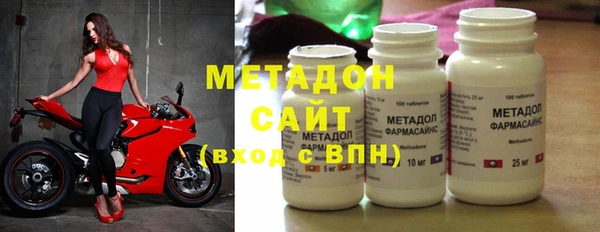 ECSTASY Верхнеуральск