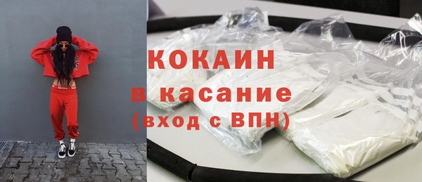 ECSTASY Верхнеуральск