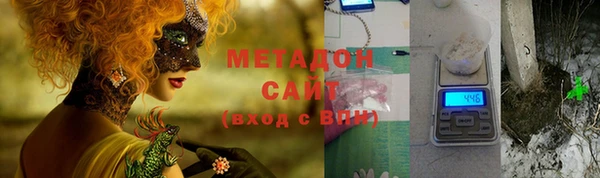 ECSTASY Верхнеуральск