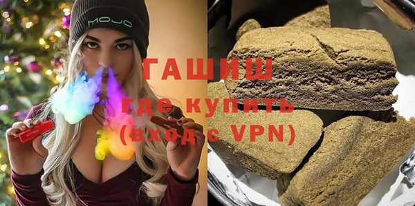 кокаин VHQ Верхний Тагил