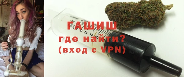 мдма Верея