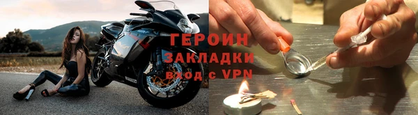 мдма Верея