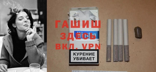 кокаин VHQ Верхний Тагил
