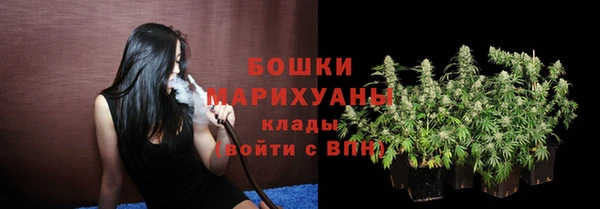 кокаин VHQ Верхний Тагил
