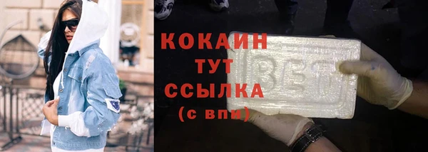 ECSTASY Верхнеуральск