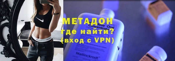 кокаин VHQ Верхний Тагил