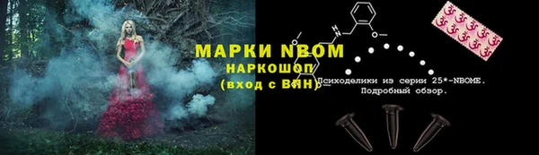 ECSTASY Верхнеуральск