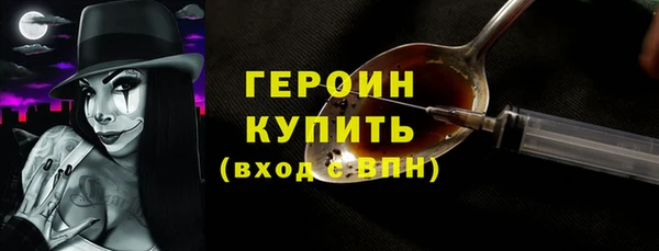 мдма Верея