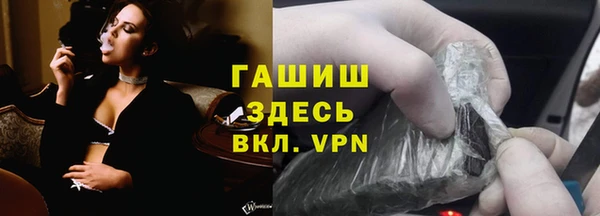 кокаин VHQ Верхний Тагил