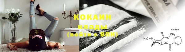 ECSTASY Верхнеуральск