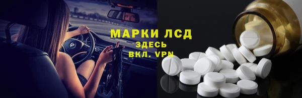 ECSTASY Верхнеуральск