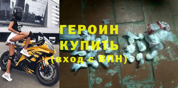 мдма Верея