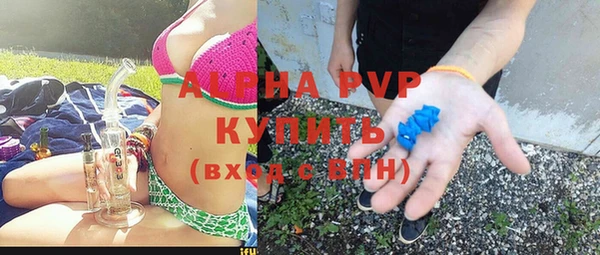 ECSTASY Верхнеуральск