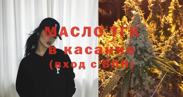 кокаин VHQ Верхний Тагил