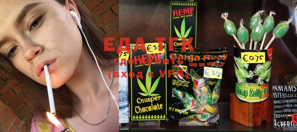 ECSTASY Верхнеуральск