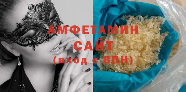 кокаин VHQ Верхний Тагил
