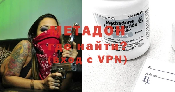 ECSTASY Верхнеуральск