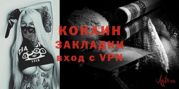 ECSTASY Верхнеуральск