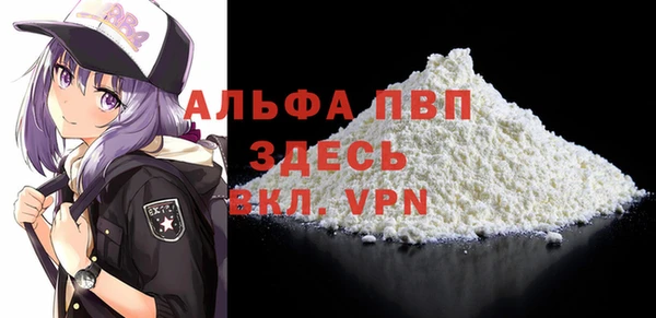 ECSTASY Верхнеуральск