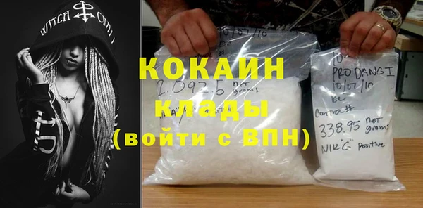 ECSTASY Верхнеуральск