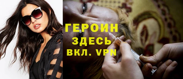 кокаин VHQ Верхний Тагил
