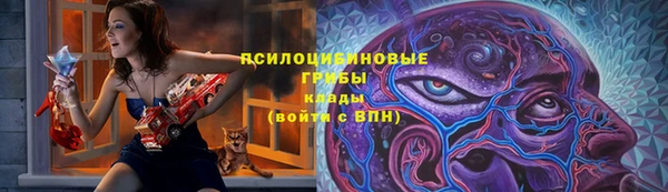 кокаин VHQ Верхний Тагил