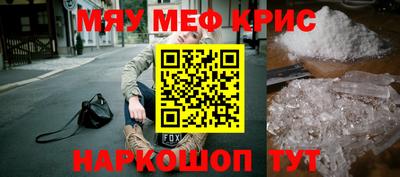 мет Нарткала