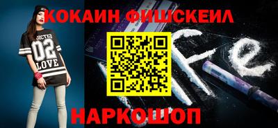 мет Нарткала