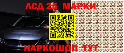 стафф Нальчик