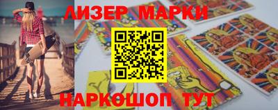 мет Нарткала