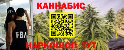 мет Нарткала