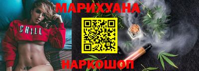 стафф Нальчик