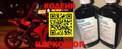 стафф Нальчик
