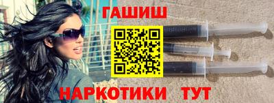 стафф Нальчик
