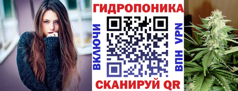 МЕГА вход  Подольск  Шишки марихуана MAZAR 